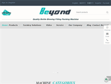 Tablet Screenshot of beyondmachine.com